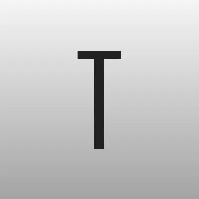 Троицкий